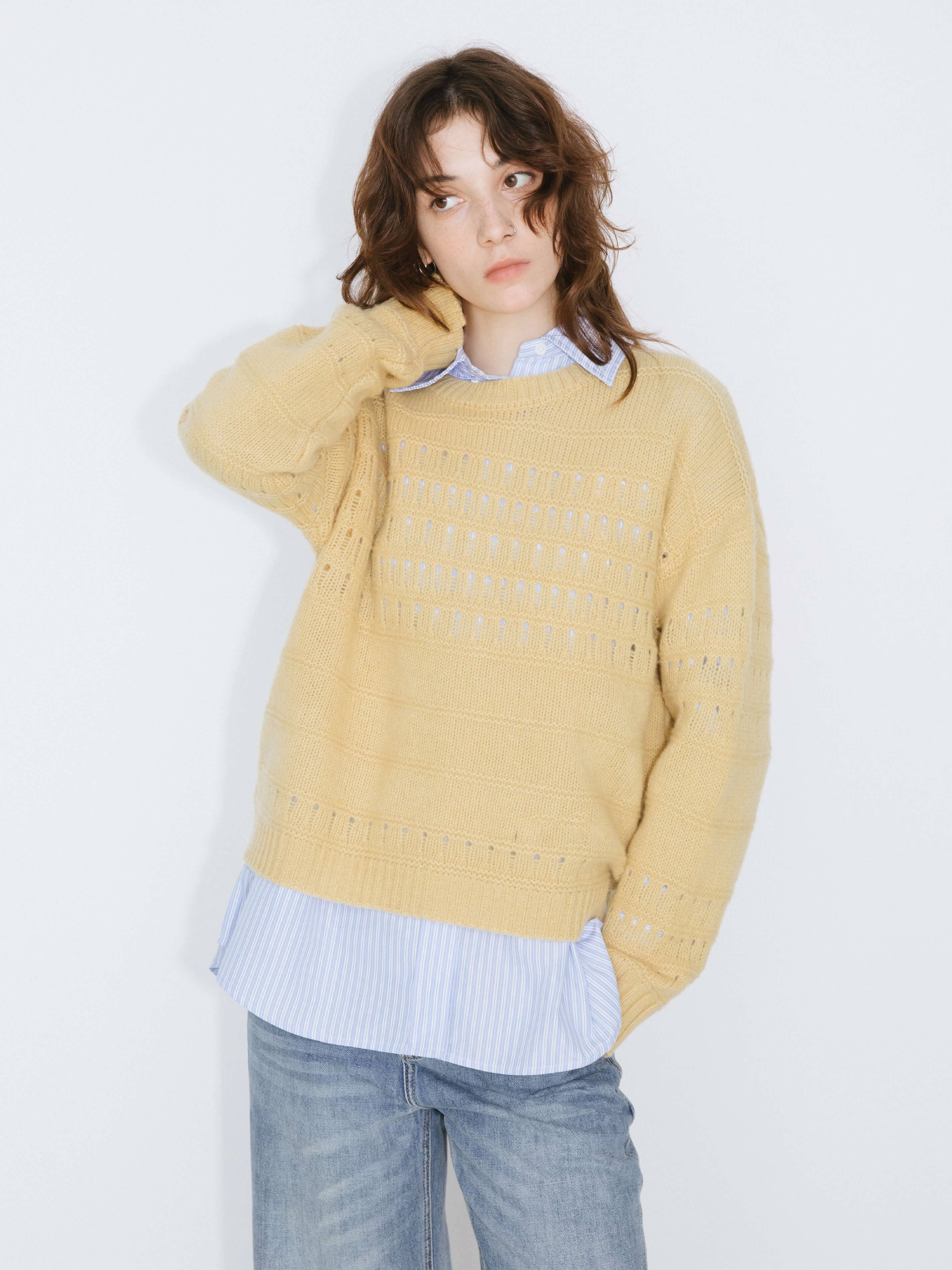 Halo Wool Sweater - multi