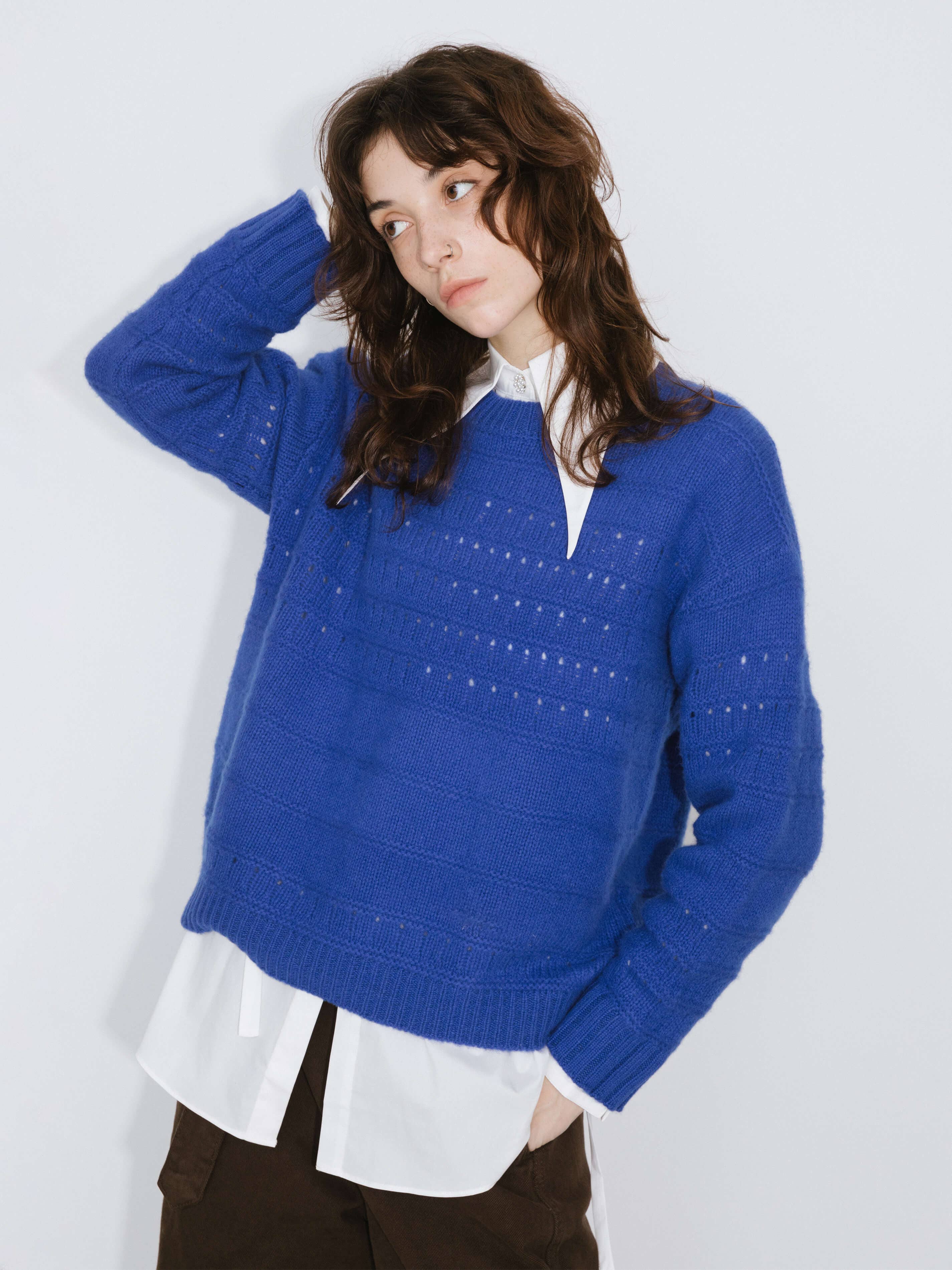 Halo Wool Sweater - multi