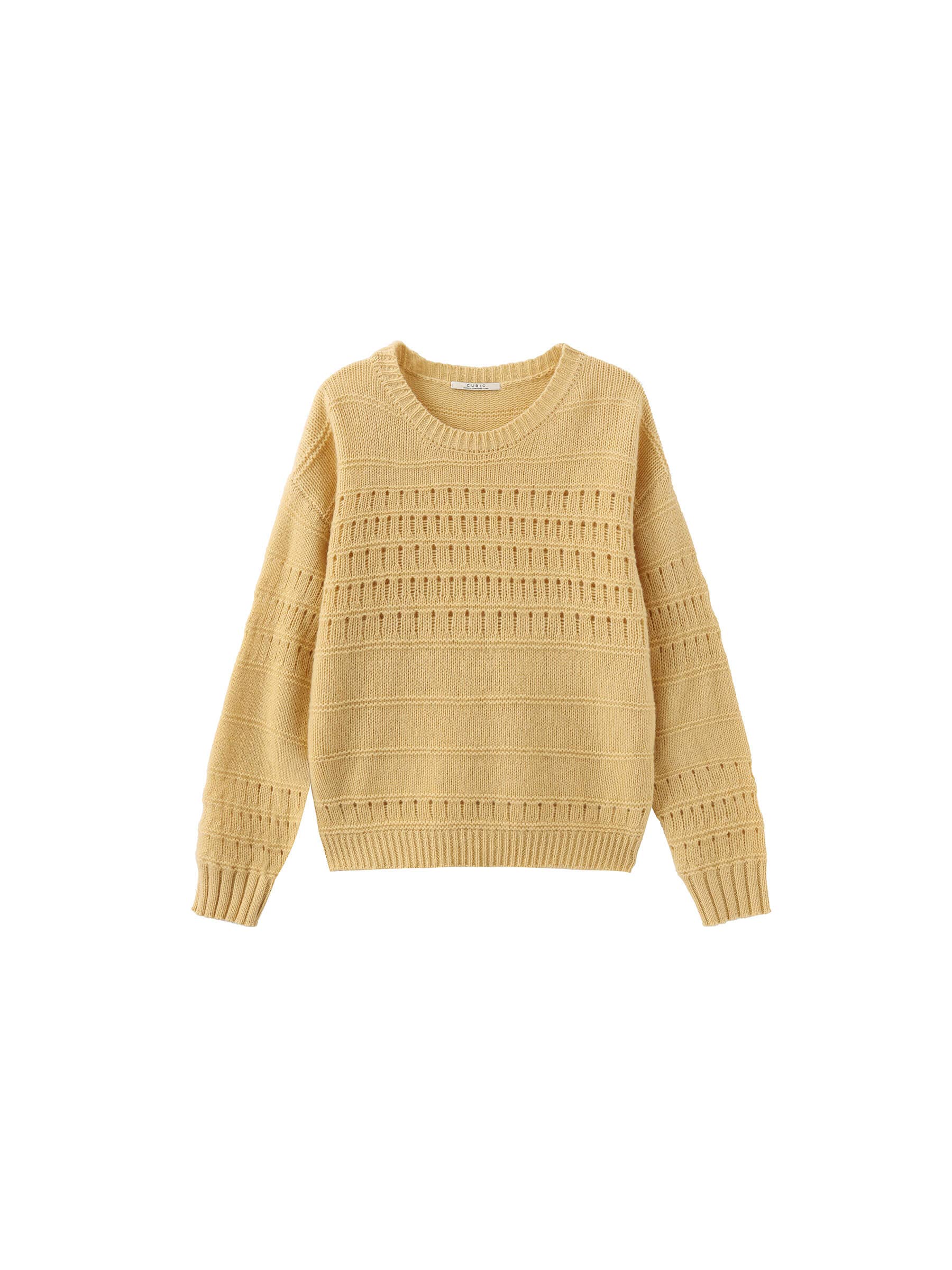 Halo Wool Sweater - multi