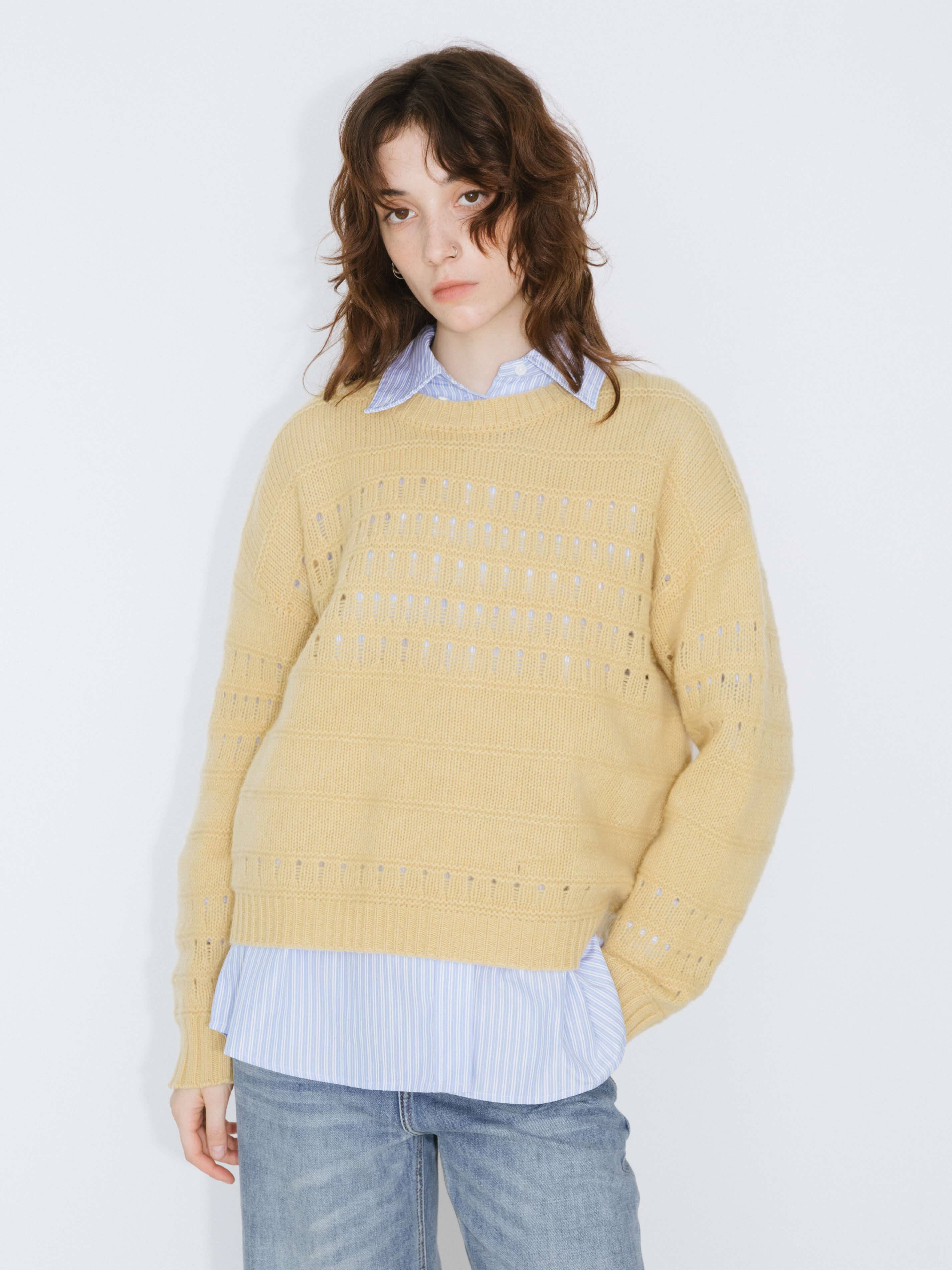 Halo Wool Sweater - multi